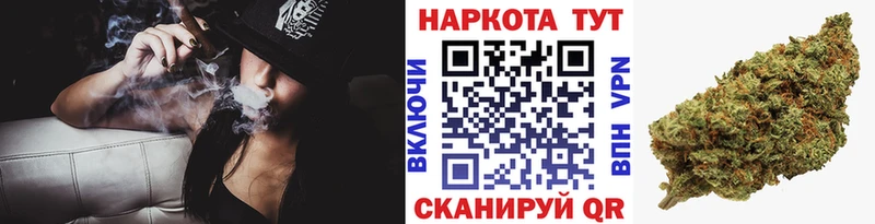 Хочу наркоту Балабаново A PVP  Мефедрон  Каннабис 