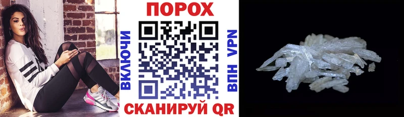 АМФ VHQ Балабаново