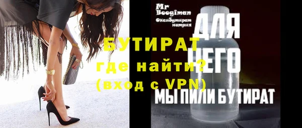 кокс Алексин