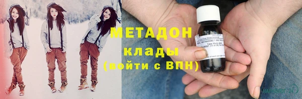 кокс Алексеевка