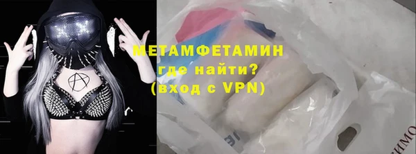 кокс Алексеевка
