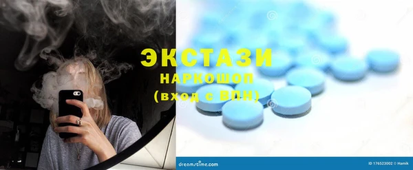 хмурый Алзамай