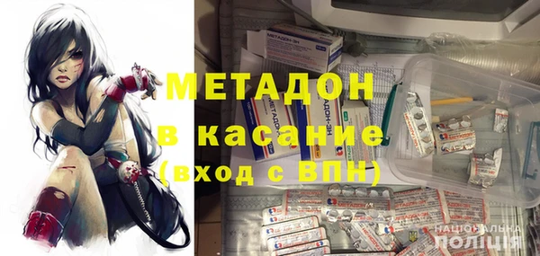 кокс Алексеевка