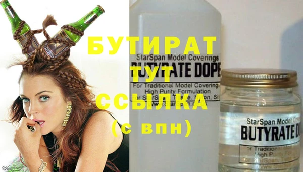 кокс Алексин