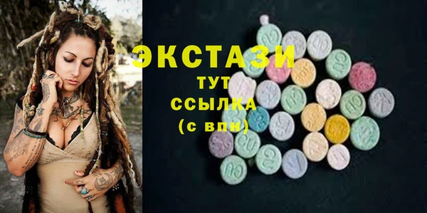 кокс Алексин